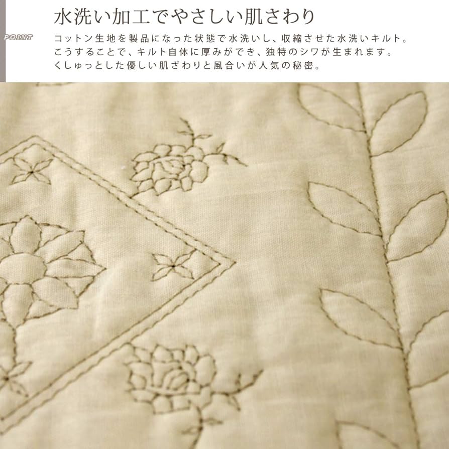 マルチカバー 専用になりました。 71jgU040cvL._UF350,350_QL50_.jpg